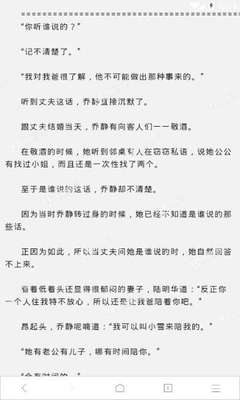 在菲律宾海关处被拦如何解决 为您解答